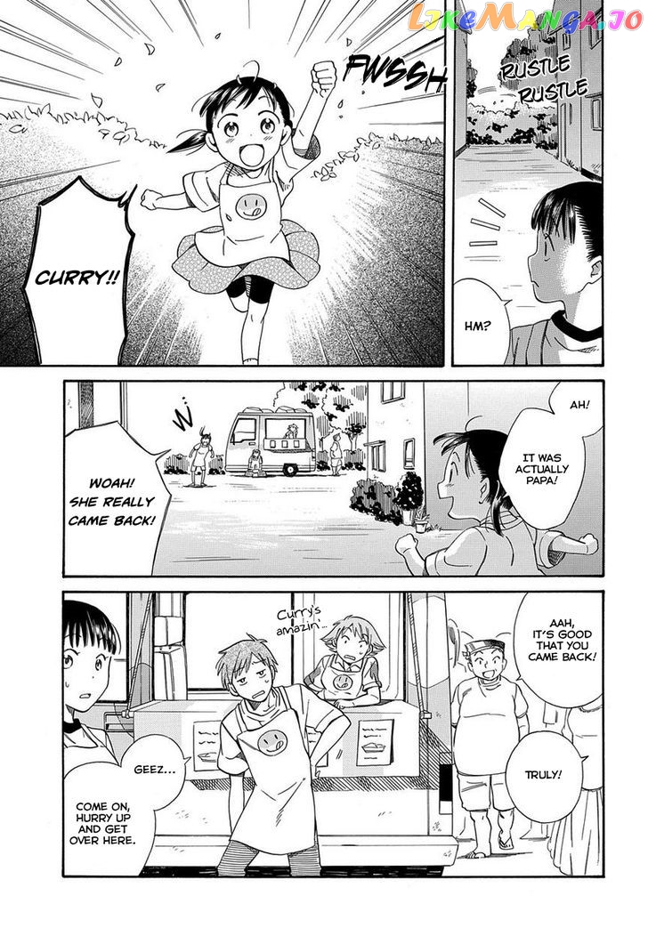 Kyou, Curry! chapter 1 - page 32