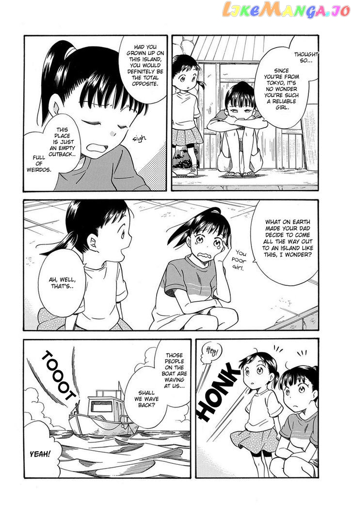Kyou, Curry! chapter 2 - page 10