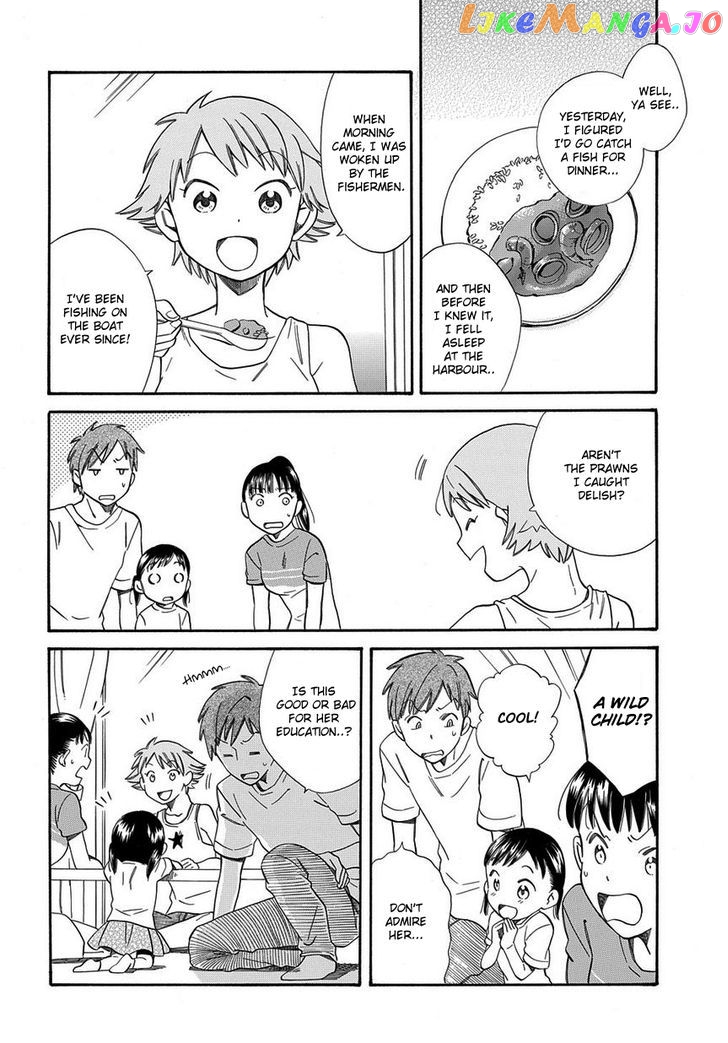 Kyou, Curry! chapter 2 - page 12