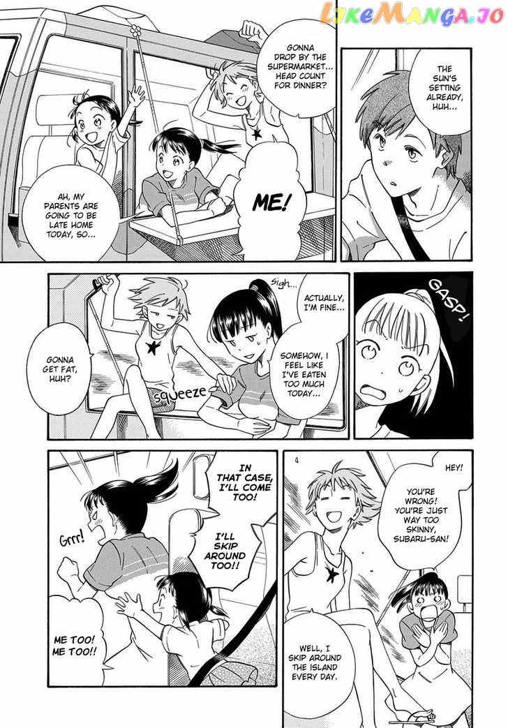 Kyou, Curry! chapter 2 - page 29