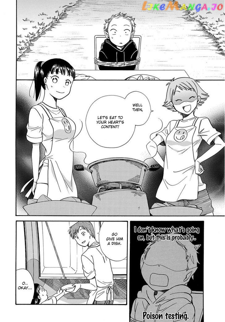 Kyou, Curry! chapter 3 - page 14