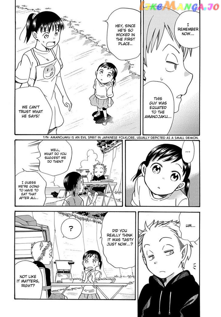 Kyou, Curry! chapter 3 - page 18