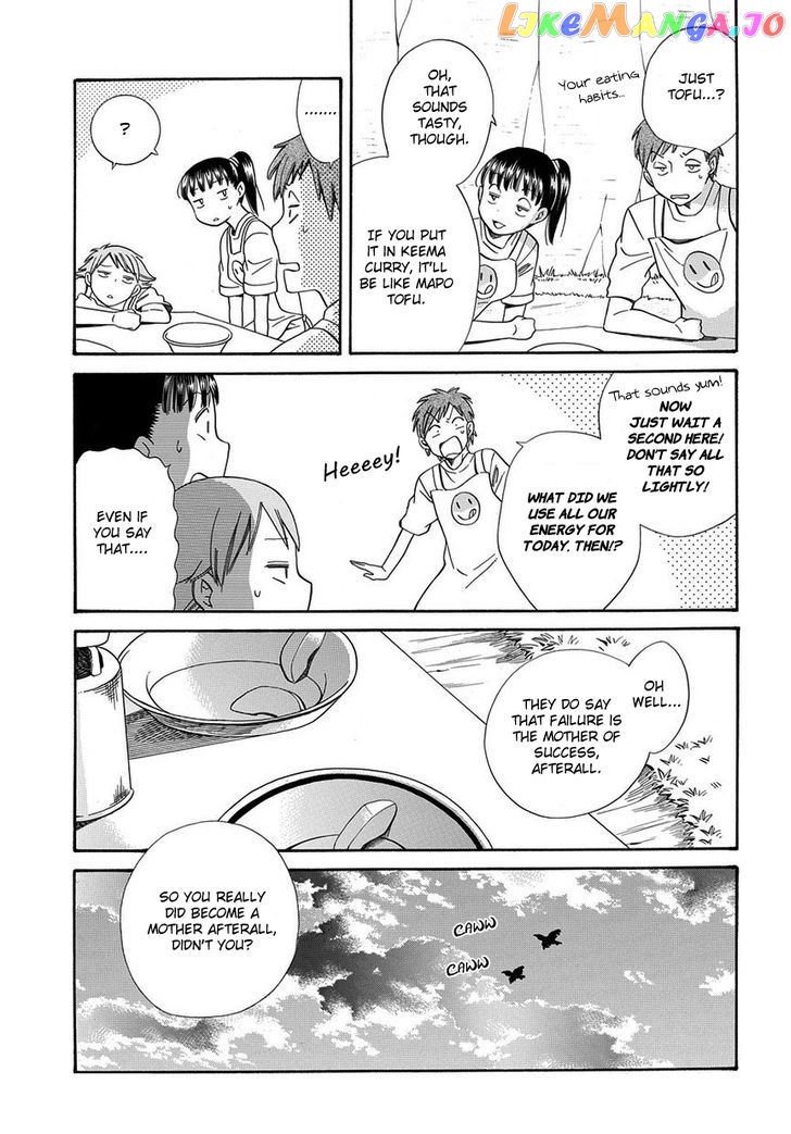 Kyou, Curry! chapter 3 - page 25