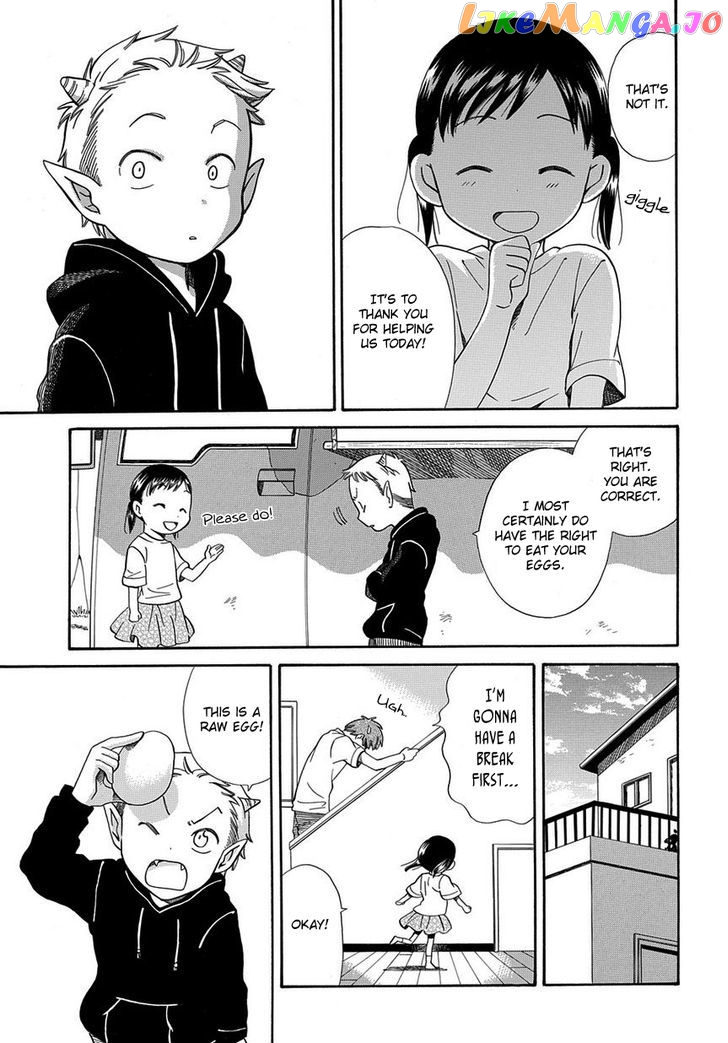 Kyou, Curry! chapter 3 - page 27