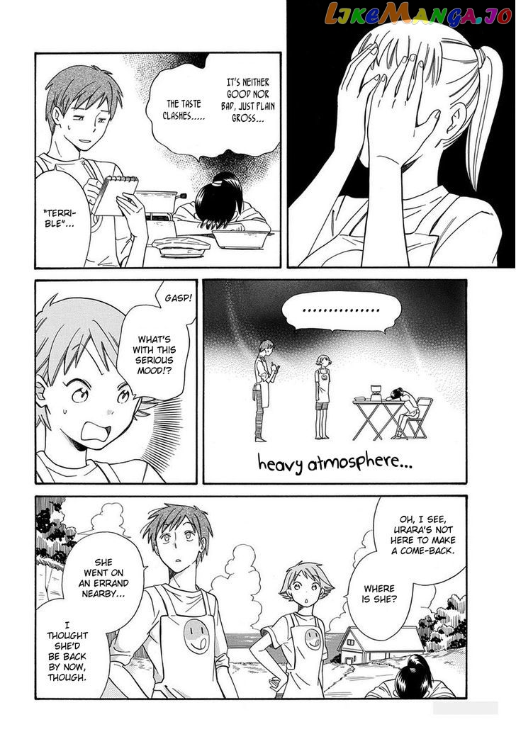 Kyou, Curry! chapter 3 - page 8