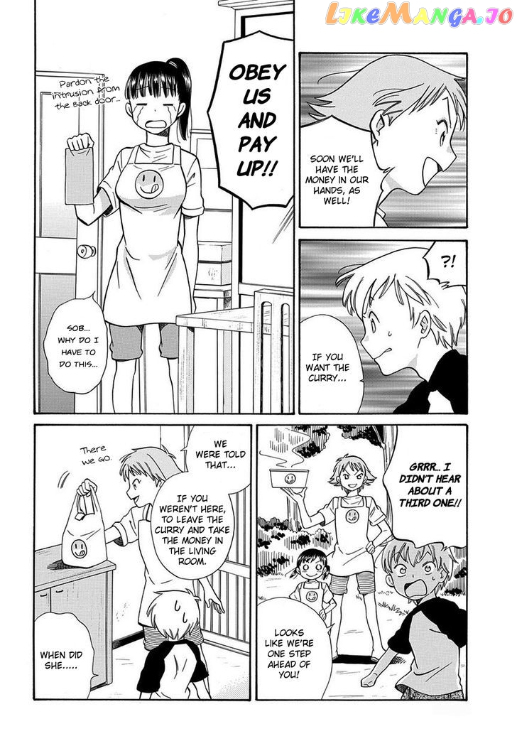 Kyou, Curry! chapter 4 - page 12