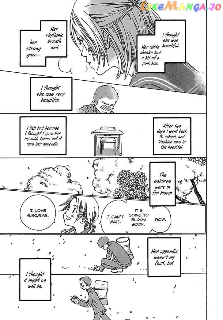 Kurashi no Izumi chapter 1 - page 16