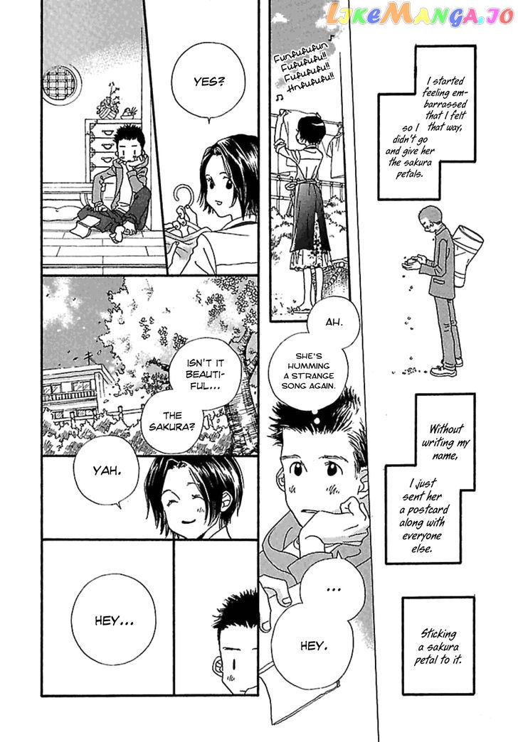 Kurashi no Izumi chapter 1 - page 17