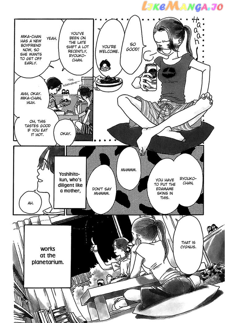 Kurashi no Izumi chapter 2 - page 6