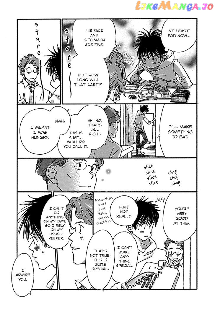 Kurashi no Izumi chapter 3 - page 21
