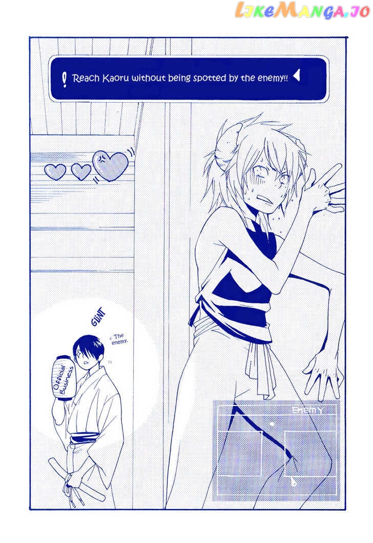 Kiki chapter 3 - page 4