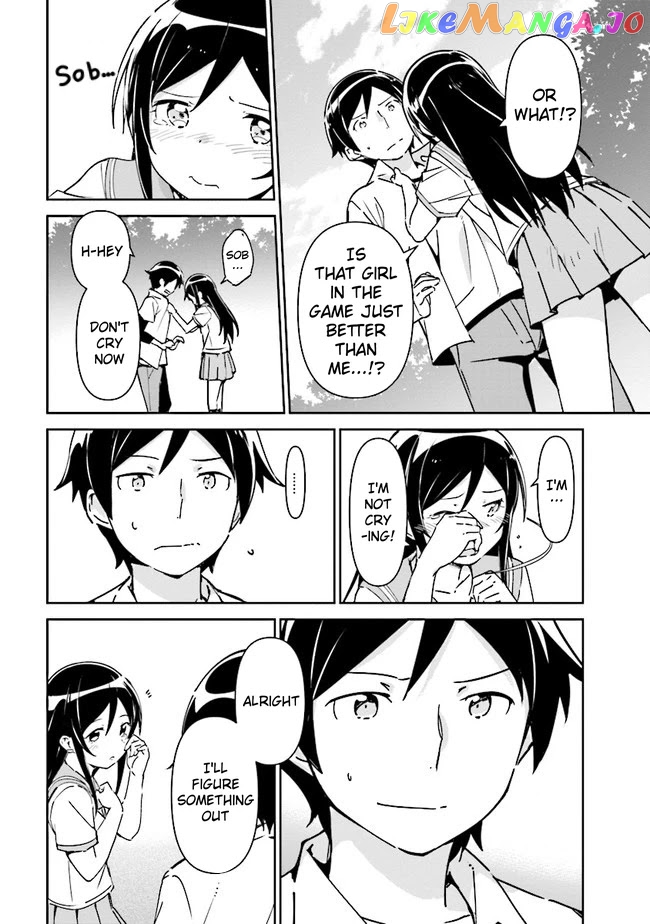 Ore no Imouto ga Konna ni Kawaii Wake ga Nai - Ayase IF chapter 1 - page 14