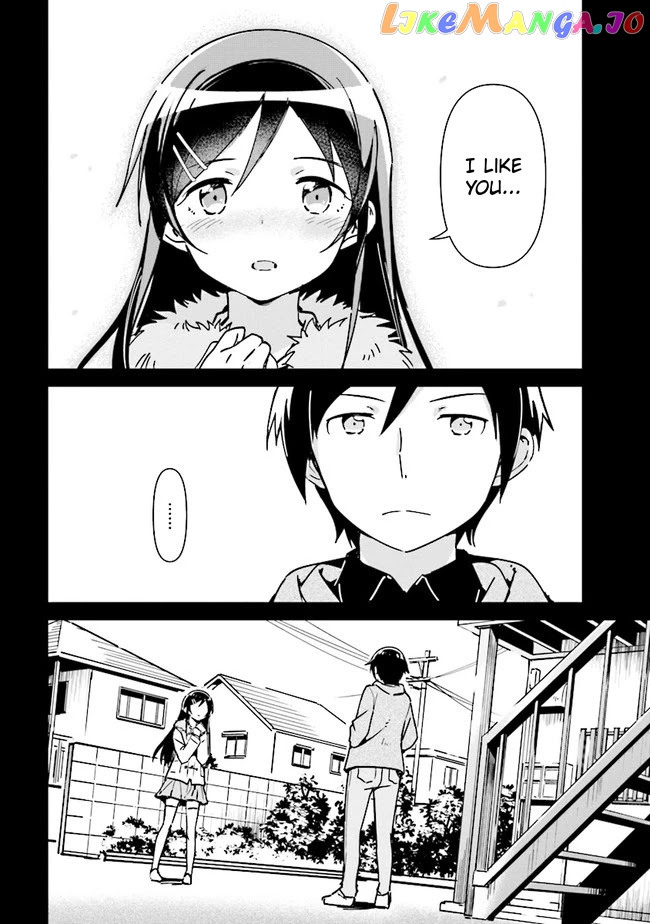 Ore no Imouto ga Konna ni Kawaii Wake ga Nai - Ayase IF chapter 1 - page 4