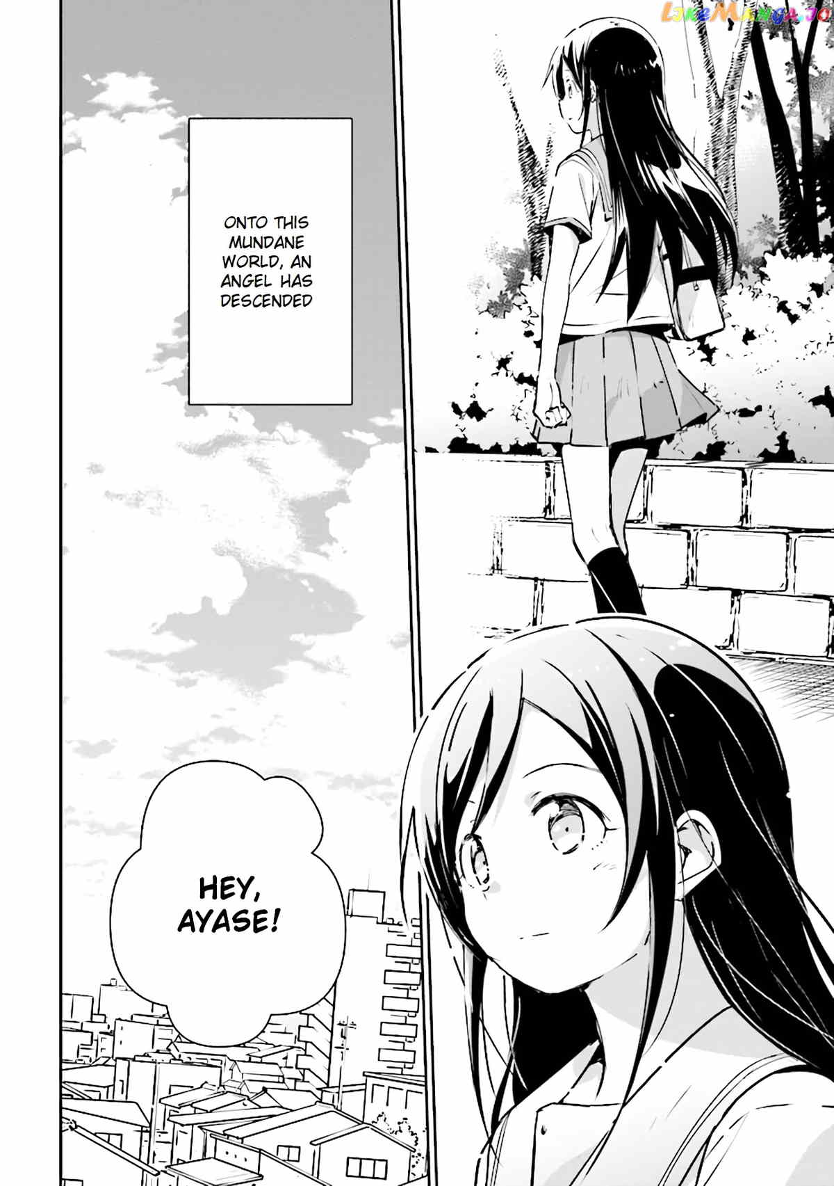 Ore no Imouto ga Konna ni Kawaii Wake ga Nai - Ayase IF chapter 3.1 - page 2