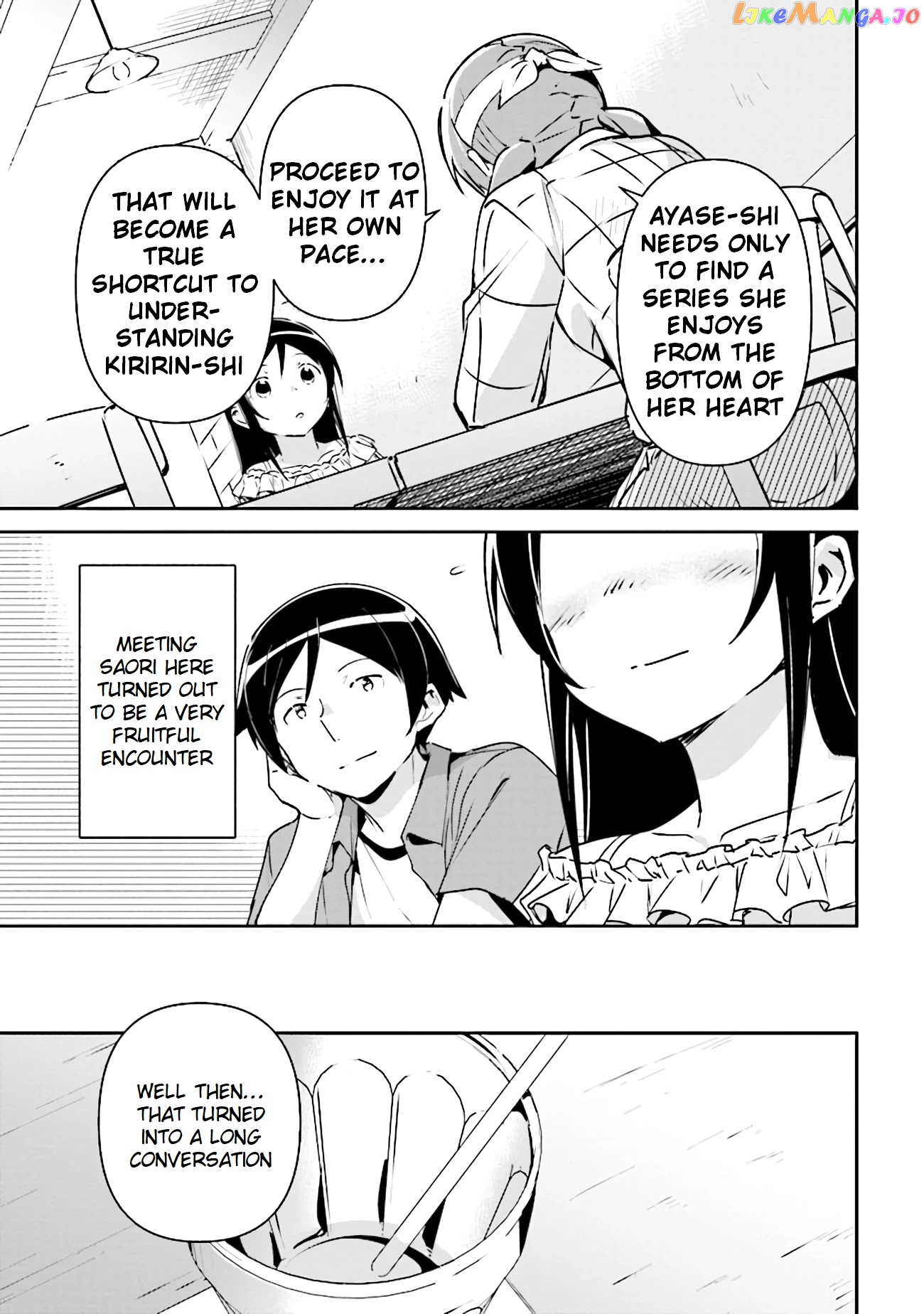 Ore no Imouto ga Konna ni Kawaii Wake ga Nai - Ayase IF chapter 3.2 - page 5