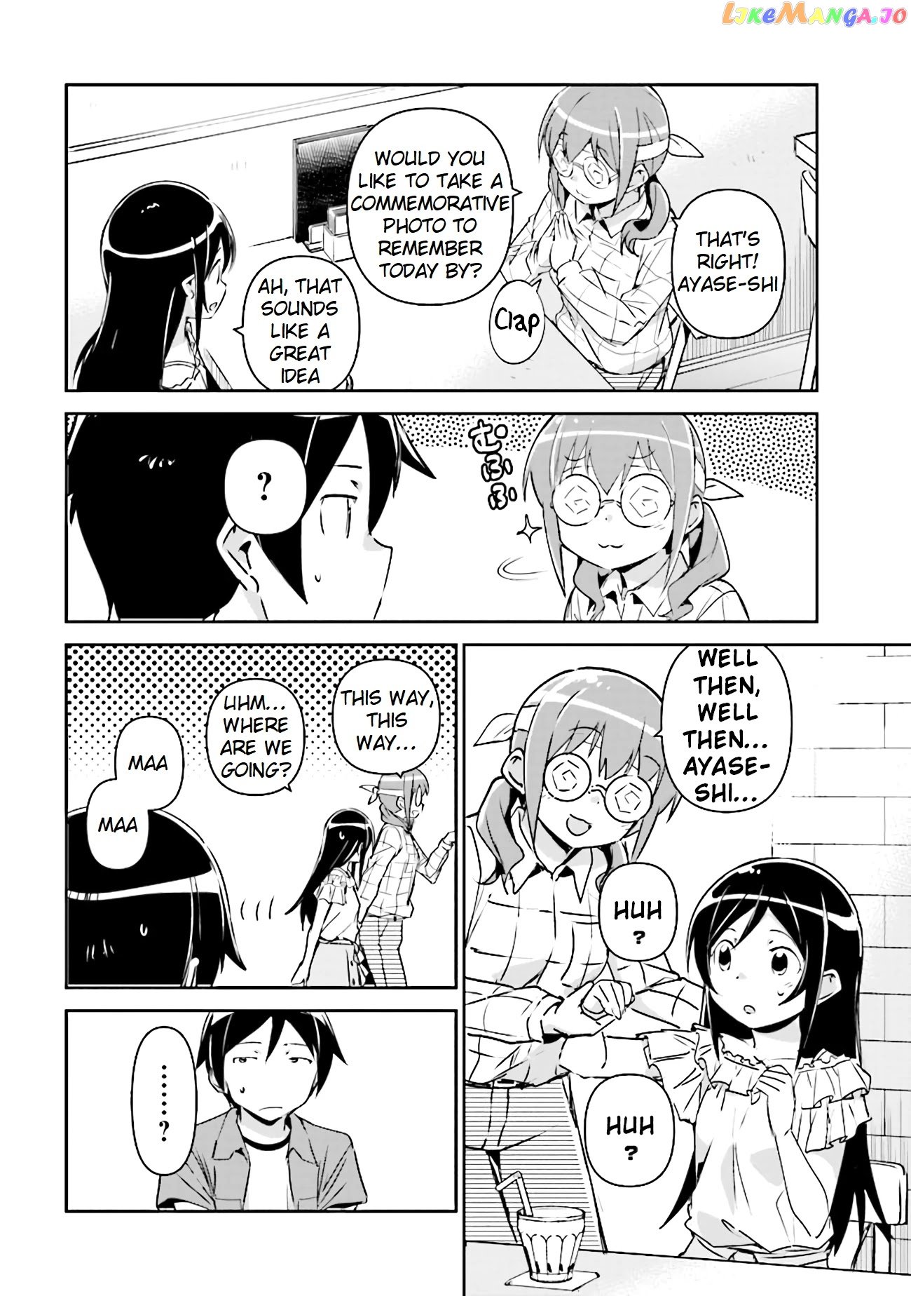 Ore no Imouto ga Konna ni Kawaii Wake ga Nai - Ayase IF chapter 3.2 - page 6