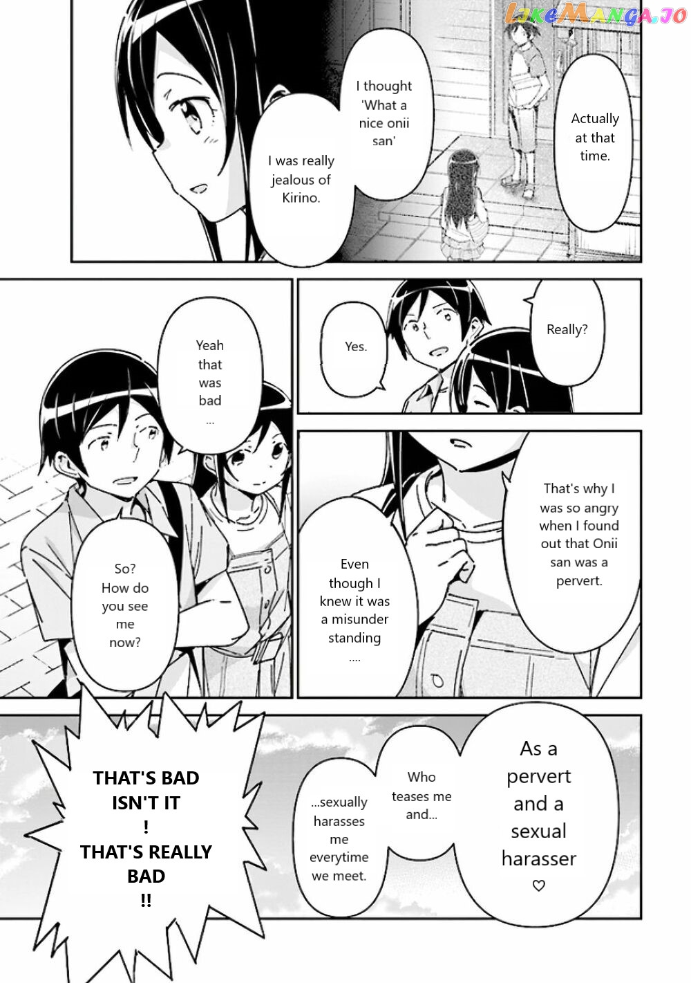 Ore no Imouto ga Konna ni Kawaii Wake ga Nai - Ayase IF chapter 5 - page 13