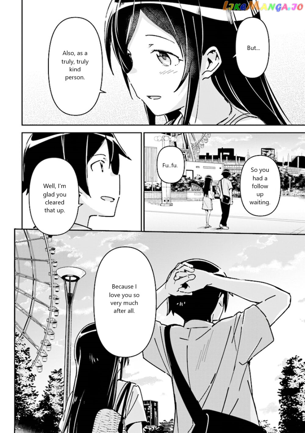 Ore no Imouto ga Konna ni Kawaii Wake ga Nai - Ayase IF chapter 5 - page 14