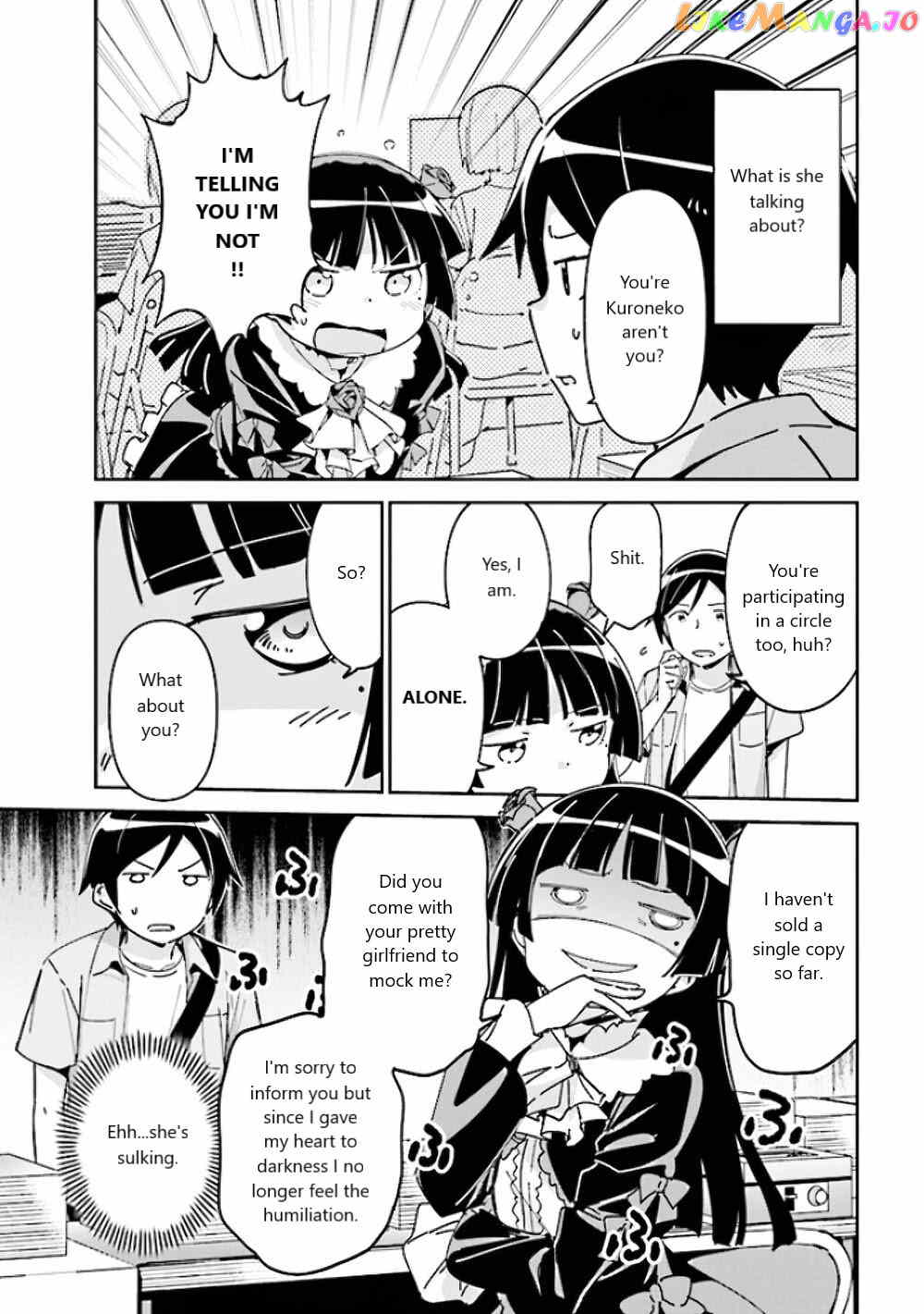 Ore no Imouto ga Konna ni Kawaii Wake ga Nai - Ayase IF chapter 5 - page 3