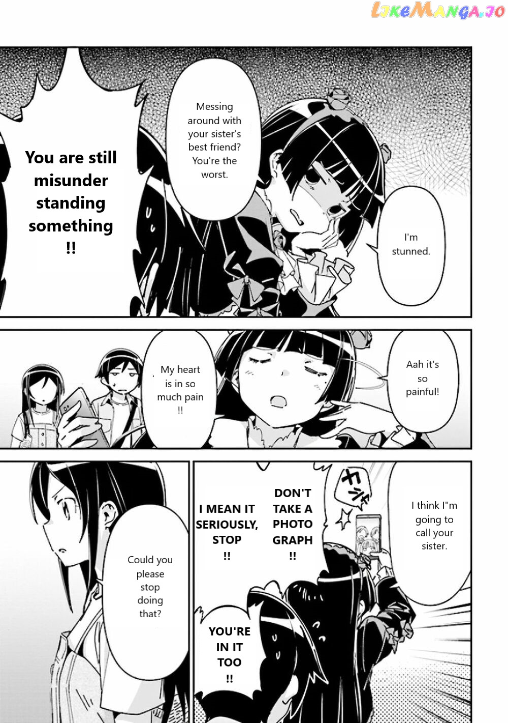 Ore no Imouto ga Konna ni Kawaii Wake ga Nai - Ayase IF chapter 5 - page 5