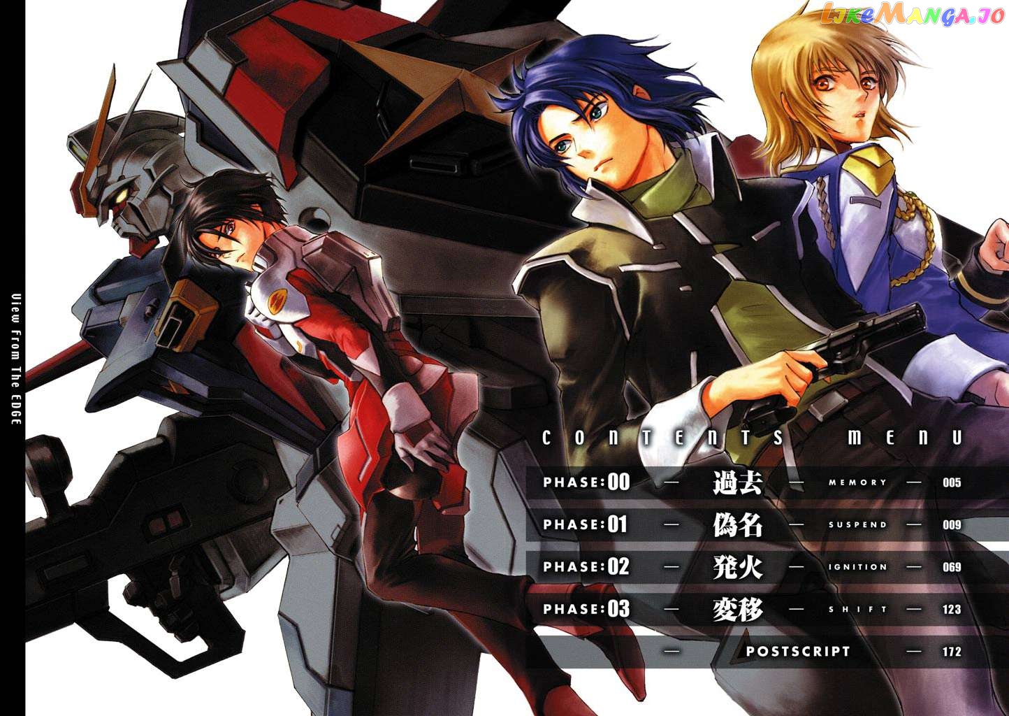 Kidou Senshi Gundam SEED Destiny the Edge Chapter 0.1 - page 3