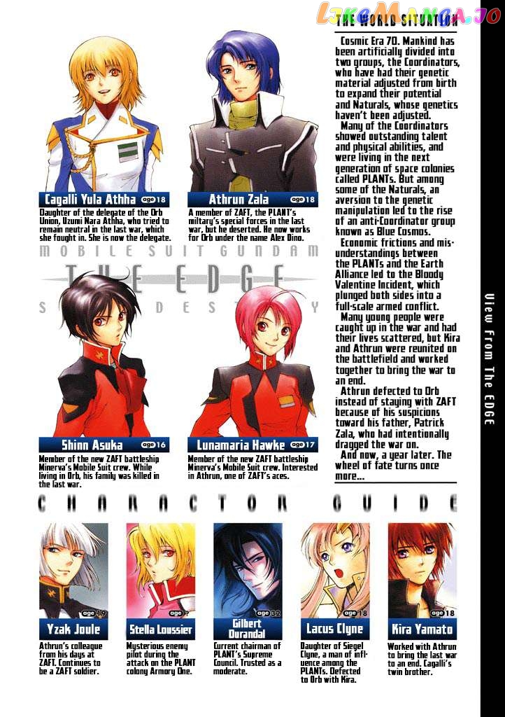 Kidou Senshi Gundam SEED Destiny the Edge Chapter 0.1 - page 4