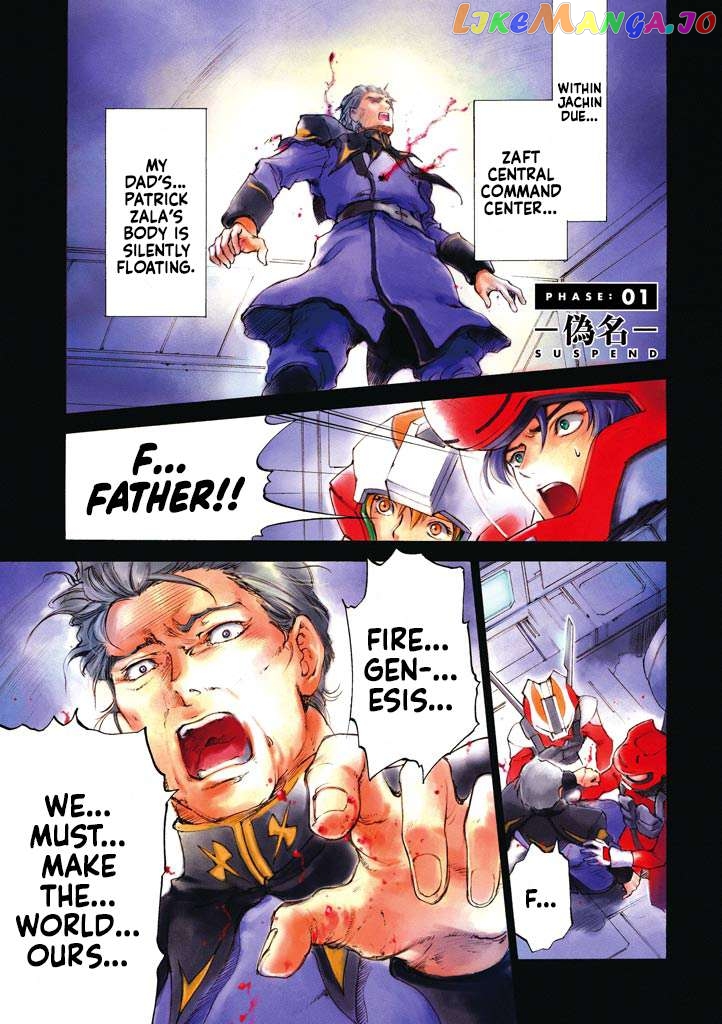 Kidou Senshi Gundam SEED Destiny the Edge Chapter 1 - page 1