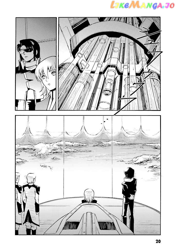 Kidou Senshi Gundam SEED Destiny the Edge Chapter 1 - page 11