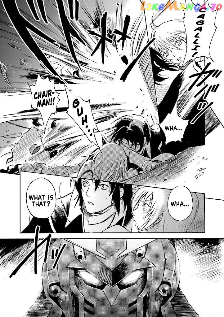 Kidou Senshi Gundam SEED Destiny the Edge Chapter 1 - page 20