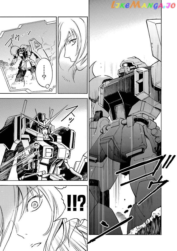 Kidou Senshi Gundam SEED Destiny the Edge Chapter 1 - page 26