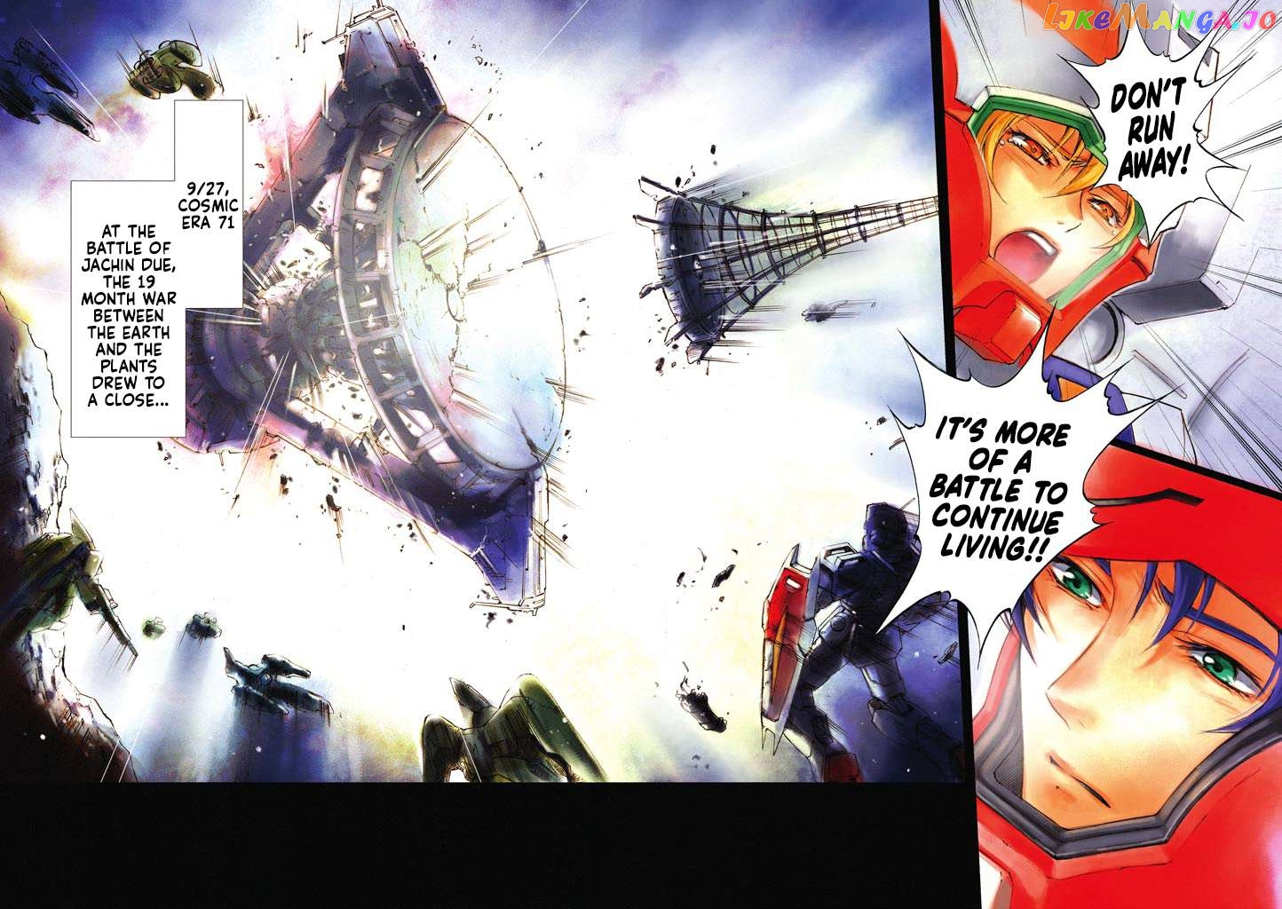 Kidou Senshi Gundam SEED Destiny the Edge Chapter 1 - page 4