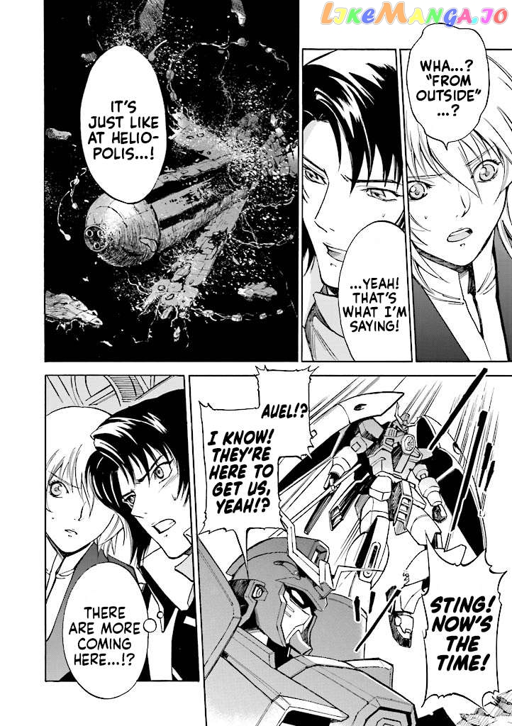 Kidou Senshi Gundam SEED Destiny the Edge Chapter 1 - page 32