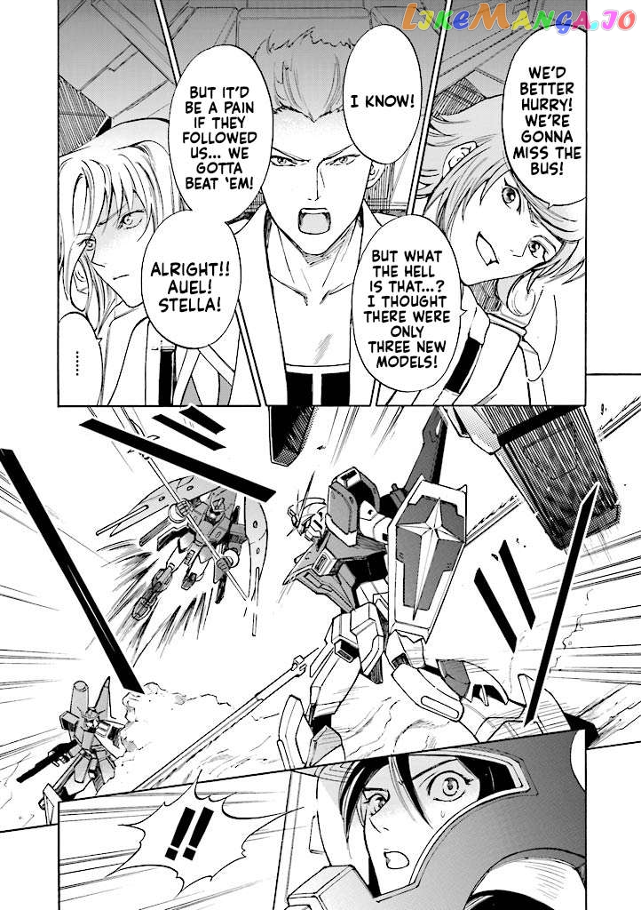Kidou Senshi Gundam SEED Destiny the Edge Chapter 1 - page 33