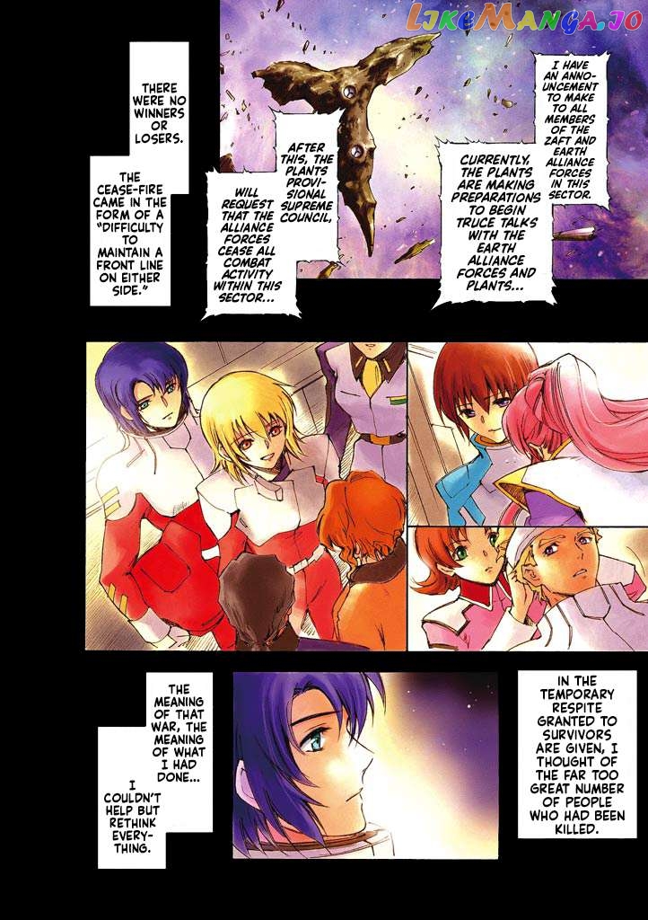 Kidou Senshi Gundam SEED Destiny the Edge Chapter 1 - page 5