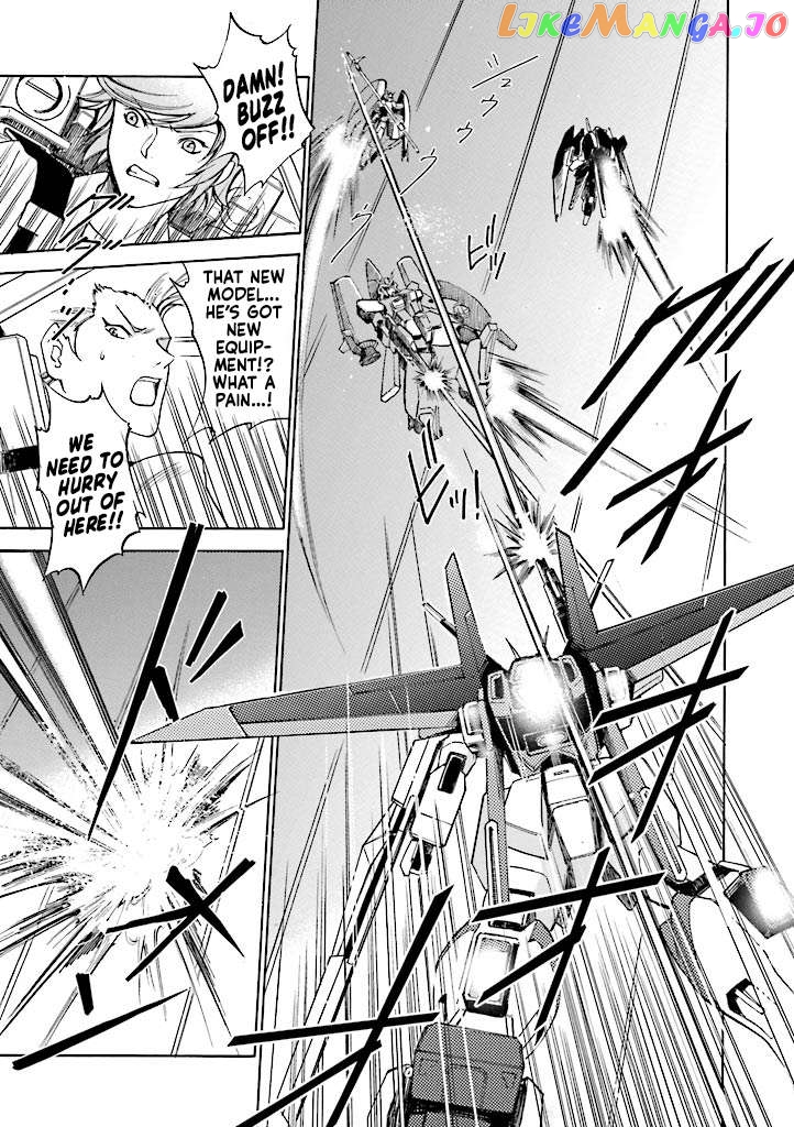 Kidou Senshi Gundam SEED Destiny the Edge Chapter 1 - page 45