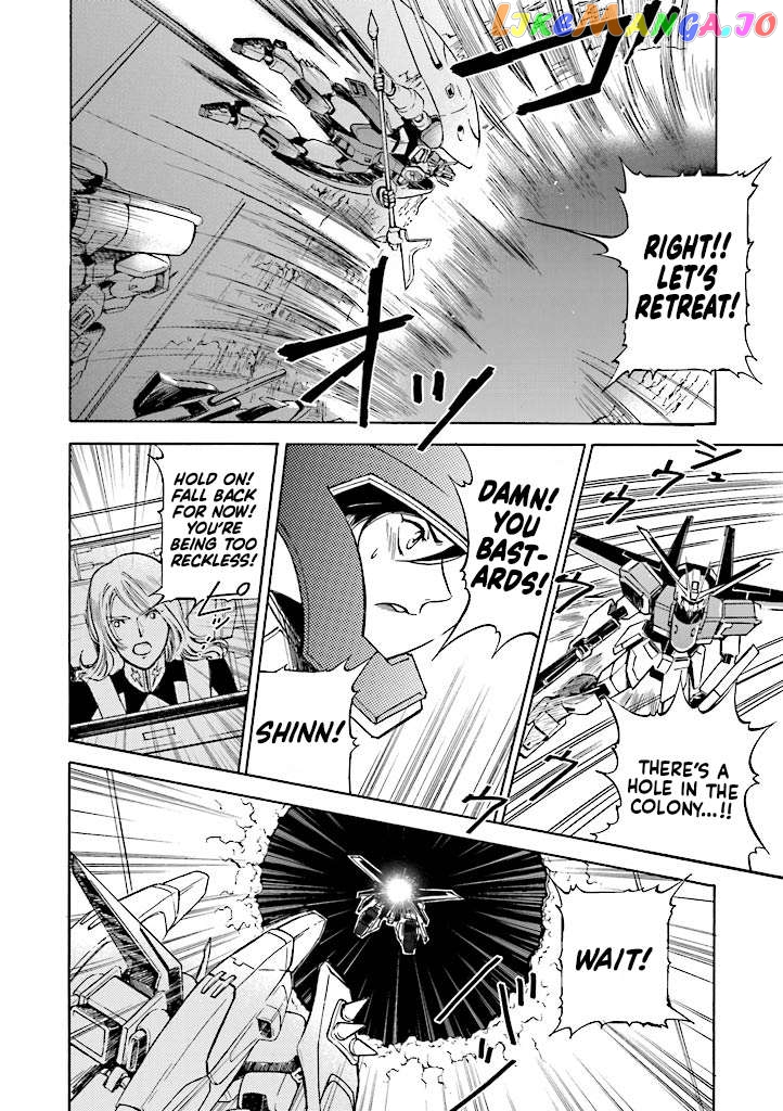 Kidou Senshi Gundam SEED Destiny the Edge Chapter 1 - page 46