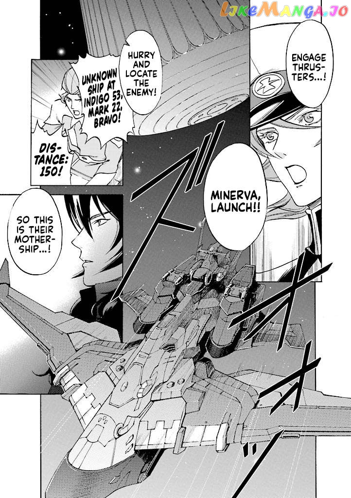 Kidou Senshi Gundam SEED Destiny the Edge Chapter 1 - page 49