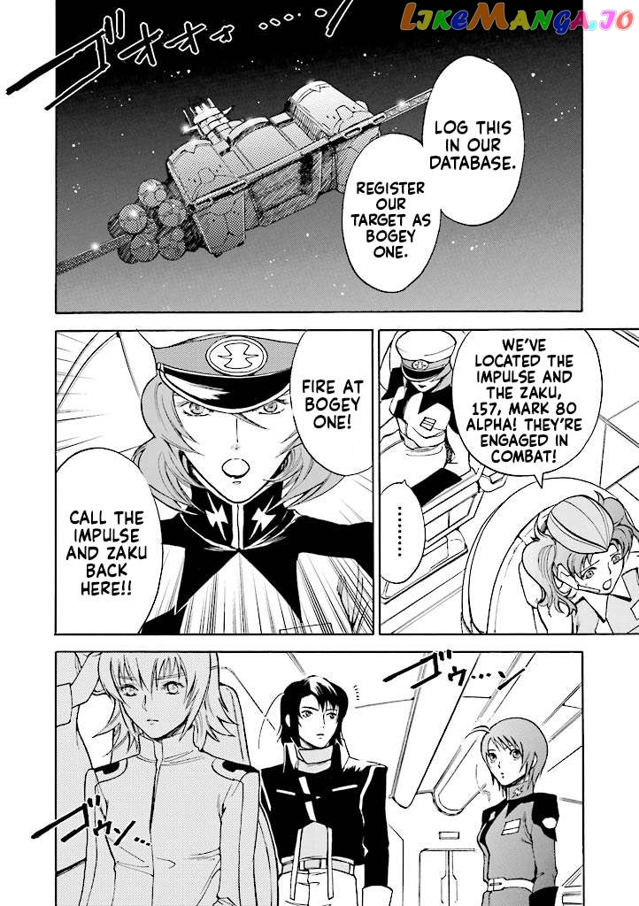 Kidou Senshi Gundam SEED Destiny the Edge Chapter 1 - page 50