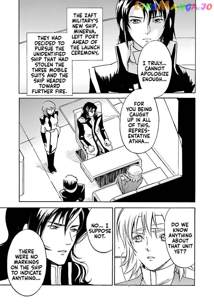 Kidou Senshi Gundam SEED Destiny the Edge Chapter 1 - page 55