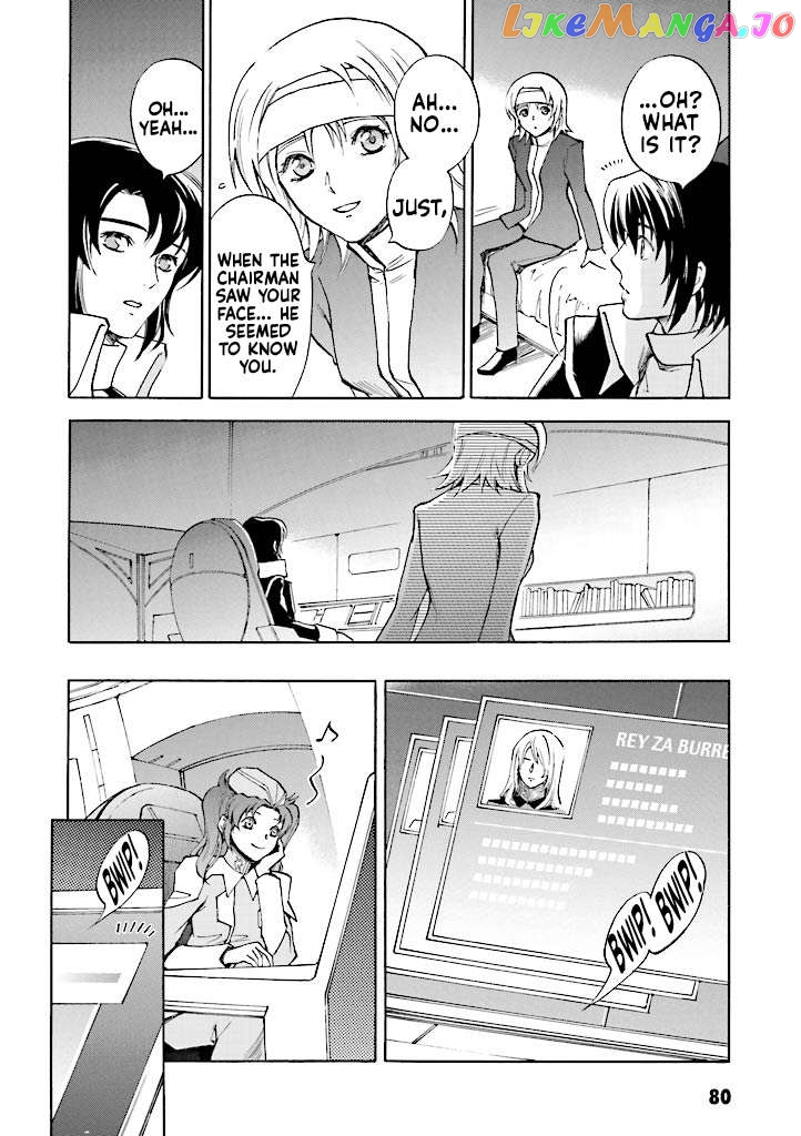 Kidou Senshi Gundam SEED Destiny the Edge Chapter 2 - page 12