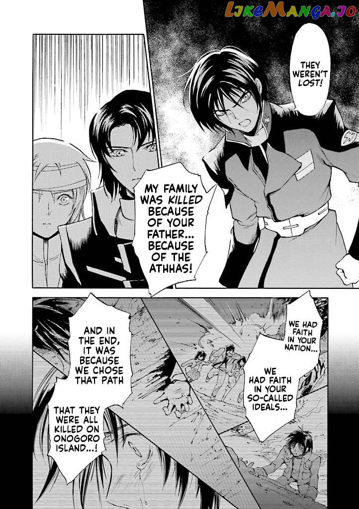 Kidou Senshi Gundam SEED Destiny the Edge Chapter 2 - page 22