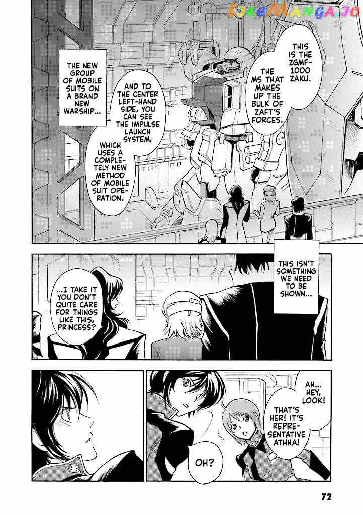 Kidou Senshi Gundam SEED Destiny the Edge Chapter 2 - page 4