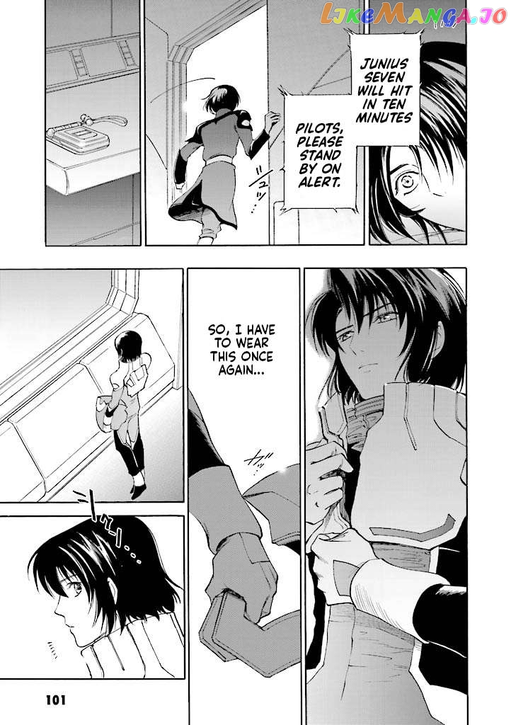 Kidou Senshi Gundam SEED Destiny the Edge Chapter 2 - page 33