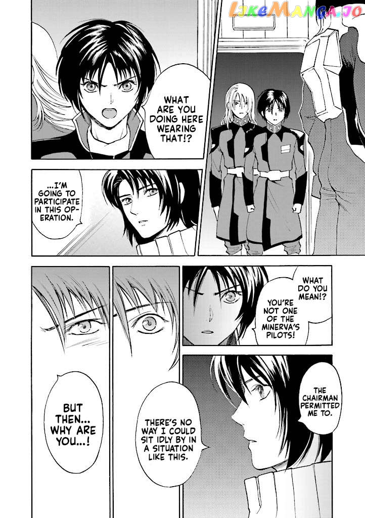 Kidou Senshi Gundam SEED Destiny the Edge Chapter 2 - page 34