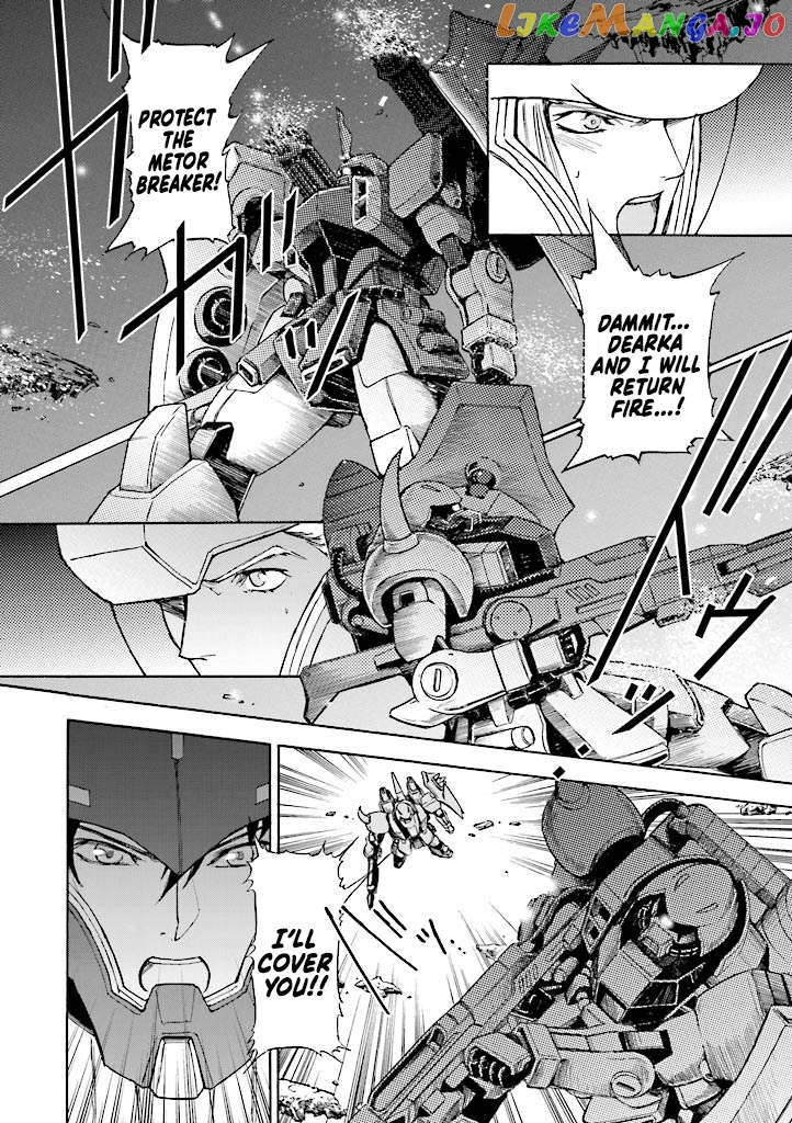 Kidou Senshi Gundam SEED Destiny the Edge Chapter 2 - page 40