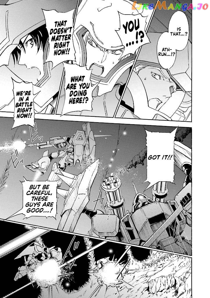 Kidou Senshi Gundam SEED Destiny the Edge Chapter 2 - page 41