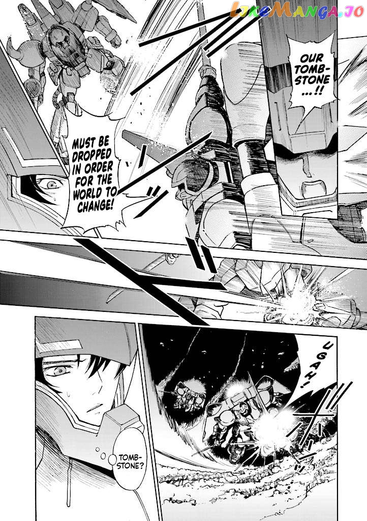 Kidou Senshi Gundam SEED Destiny the Edge Chapter 2 - page 45