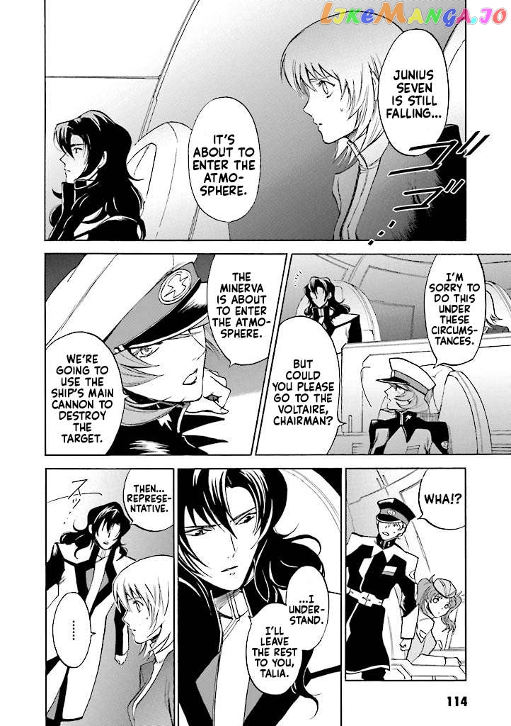 Kidou Senshi Gundam SEED Destiny the Edge Chapter 2 - page 46