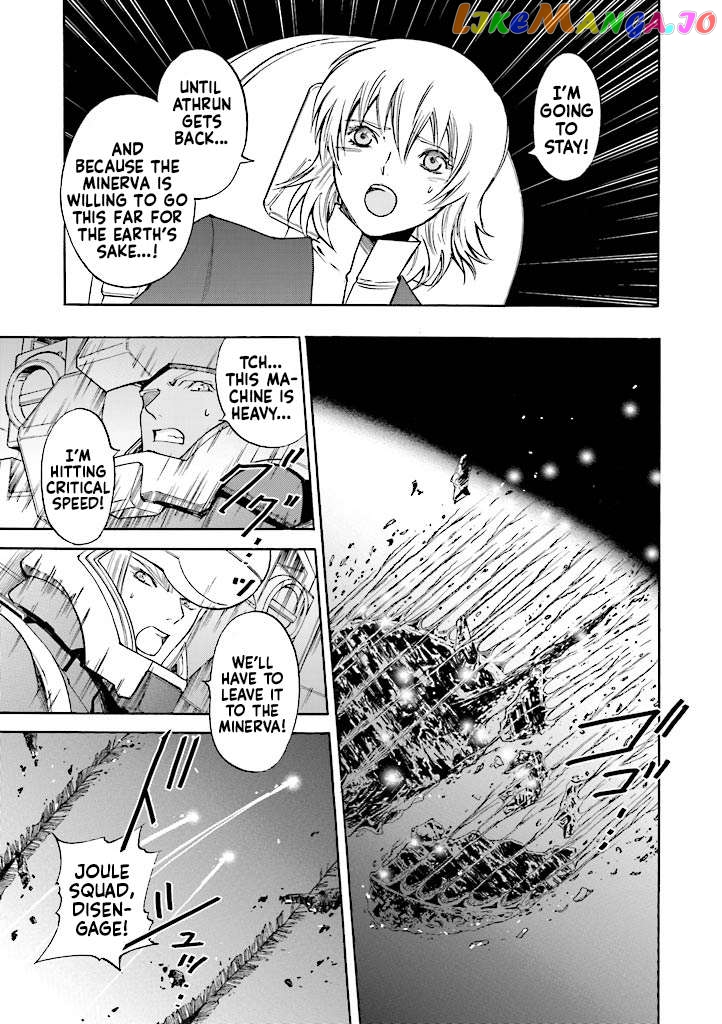 Kidou Senshi Gundam SEED Destiny the Edge Chapter 2 - page 47