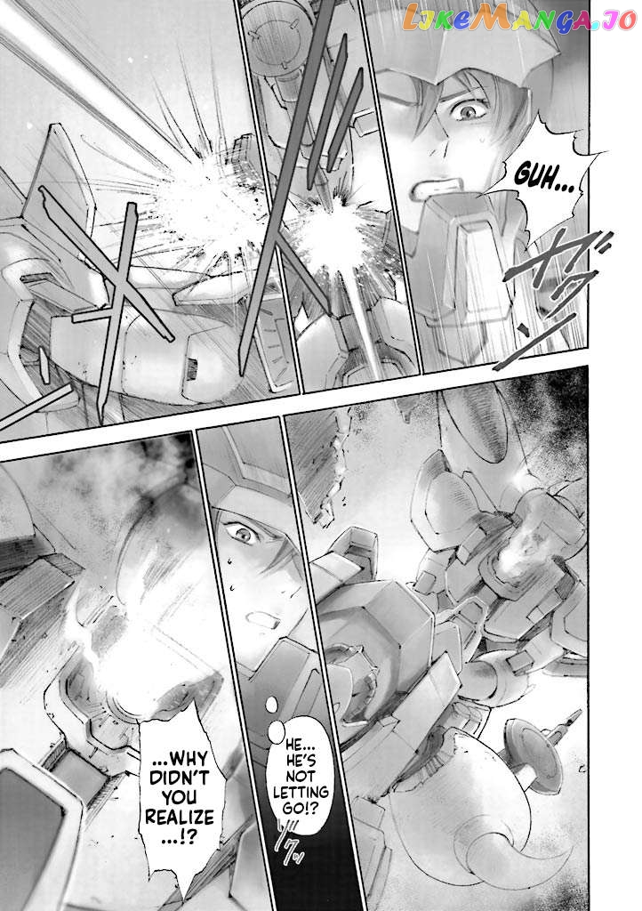 Kidou Senshi Gundam SEED Destiny the Edge Chapter 3 - page 1